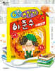 6분 소설가 하준수 2