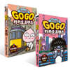 Go Go 카카오프렌즈 35 중국2 + 36 포르투갈 세트