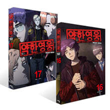 상품명