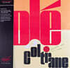 John Coltrane (존 콜트레인) - 9집 Ole Coltrane [LP]