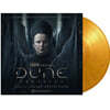 듄: 프로퍼시 영화음악 (Dune: Prophecy OST by Volker Bertelmann) [오렌지 스파이시 컬러 LP]