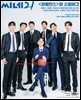 씨네21 1399호