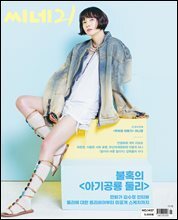 상품명