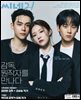 씨네21 1419호