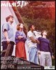 씨네21 1423호