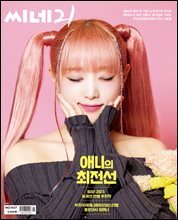 상품명