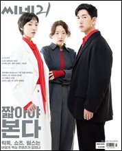 상품명