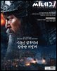 씨네21 1437호