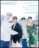 씨네21 1438호