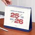 (25-26) 기본 18개월 탁상 달력 (25년 7월~26년 12월)
