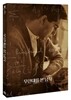 무한대를 본 남자 (1Disc)