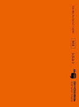 백인대장 모의고사 시즌2 수학영역 (2025년)