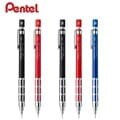 펜텔 PENTEL 그래프 1000CS 샤프 이니셜각인 레이저각인