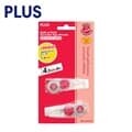 플러스 수정테이프 리필 MR WH-604R 2P 4.2MM