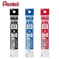 펜텔 Pentel 에너겔 3색 다기능펜 리필 LRN5H 0.5