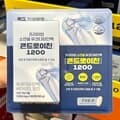 한미양행 콘드로이친 1200 180정