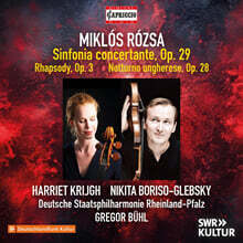 Gregor Buhl 미클로시 로저: 신포니아 콘체르탄테 외 (Miklos Rozsa: Sinfonia concertante; Rhapsody for cello)