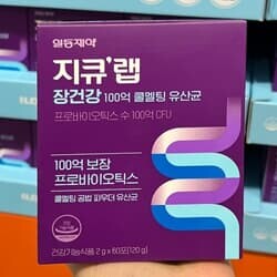 상품명