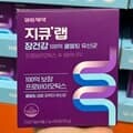 일동제약 지큐랩 장건강 프로바이오틱 100억 쿨멜팅 유산균 60포