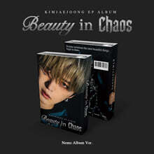 김재중 - Beauty in Chaos [Nemo Album Ver.]
