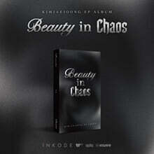 김재중 - Beauty in Chaos [kiwee Ver.]