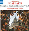 Rixiang Huang 스카를라티: 건반 소나타 전곡 30집 (Scarlatti: Complete Keyboard Sonatas, Vol.30)