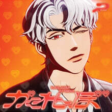 플레이브 (PLAVE) - 일본 싱글 1집 Kakurenbo [은호 EUNHO Ver.]