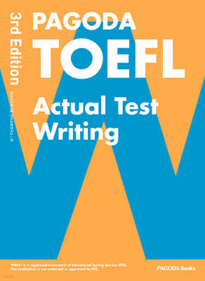 PAGODA TOEFL Actual Test Writing