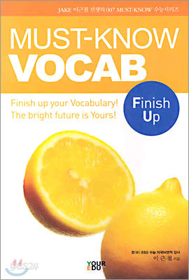 MUST-KNOW VOCAB Finish Up