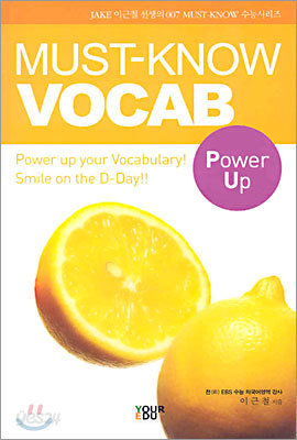 MUST-KNOW VOCAB Power Up