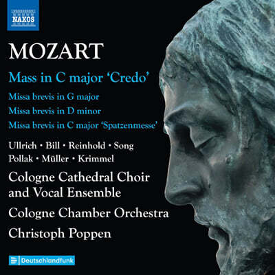 Christoph Poppen 모차르트: 미사 전곡 작품 6집 (Mozart: Complete Masses, Vol. 6)