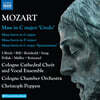 Christoph Poppen 모차르트: 미사 전곡 작품 6집 (Mozart: Complete Masses, Vol. 6)