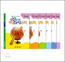 기탄 사고력 수학 E단계 세트 (1-6집/초1)