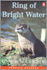 Penguin Readers Level 3 : Ring of Bright Water