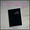 있지 (Itzy) - Girls Will Be Girls (Folder Version)(CD)