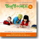 혈액형 이펙트 B형