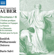 Dario Salvi 오베르: 서곡 작품 8집 (Auber: Overtures, Vol. 8)