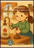 과학동화위인전 4 ?	The Magical Scientist: Thuringa Meyer ?	『마법 같은 과학자, 튀링가 마이어』