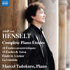 Marcel Tadokoro 헨젤트: 피아노 에튀드 전곡 (Henselt: Complete Piano Etudes)