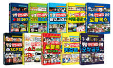 문방구TV 코믹툰 시리즈 1~10권 세트