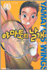 야마토의 날개 4