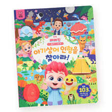 상품명
