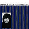 Emahoy Tsege Mariam Gebru (에마호이 츠게 마리암 게브루) - Emahoy Tsege Mariam Gebru [퍼플 컬러 LP]