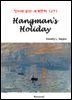Hangman's Holiday - 영어로 읽는 세계문학 1271
