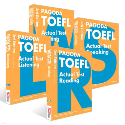 PAGODA TOEFL Actual Test SET