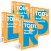 PAGODA TOEFL Actual Test SET