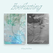 엔플라잉 (N.Flying) - 미니앨범 5집 : 봄이 부시게 | 엔플라잉