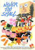 Never too small (계간) : 2025년 Issue.03