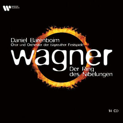 Daniel Barenboim ٱ׳: Ϻ  (Wagner: Der Ring Des Nibelungen)