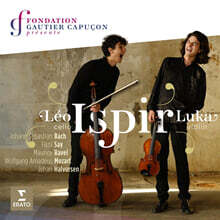 Luka Ispir / Leo Ispir (로카 &amp; 레오 이스피르) - 고티에 카퓌송 재단 앨범 (Fondation Gautier Capucon)